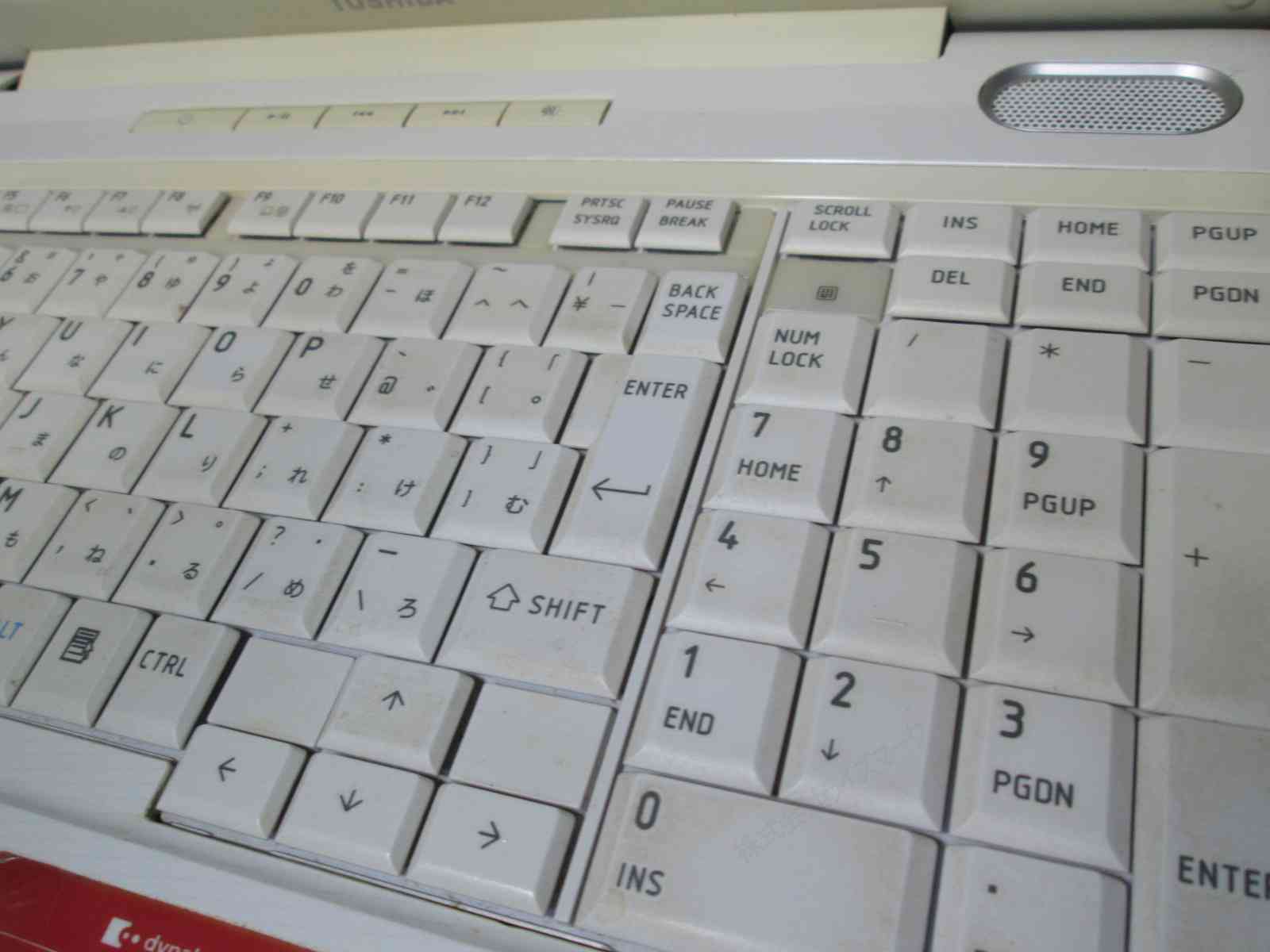 【中古】 東芝 dynabook EX/56L...の紹介画像3