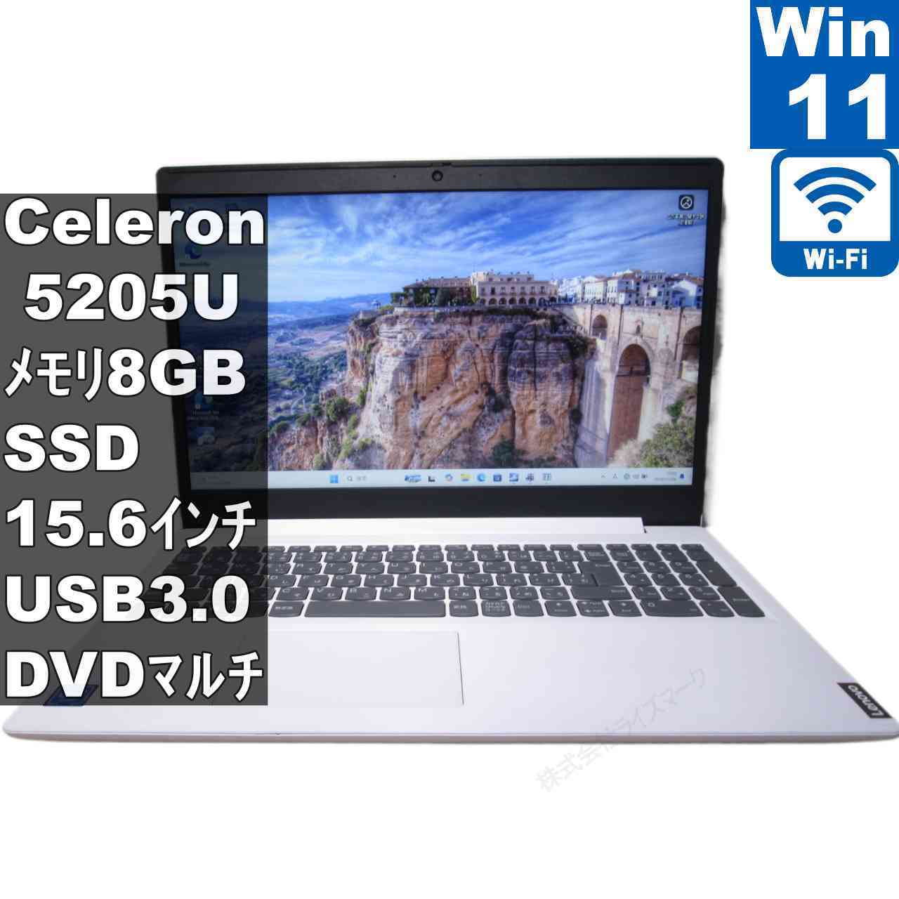 【中古】 Lenovo IdeaPad L350 81Y3009MJP SSD搭載 Celeron 5205U 1.9GHz Windows11 Home Wi-Fi 保証付 [96334]