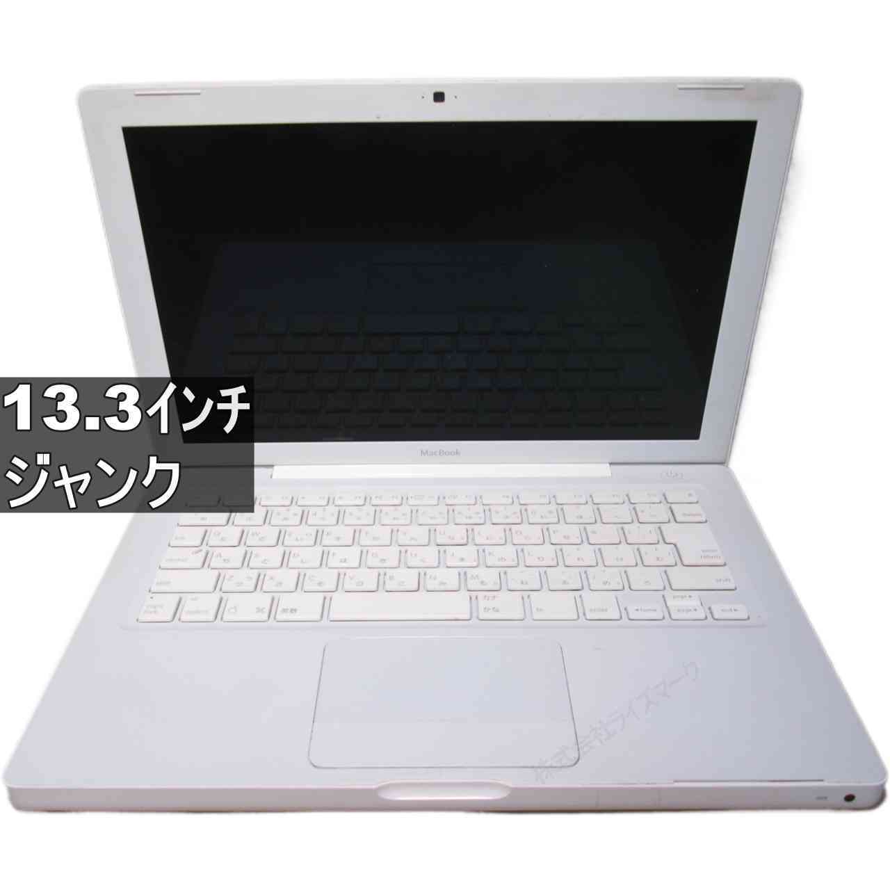【中古】 Apple MacBook A1181 Core 2 Duo 均一 電源投入可 ジャンクPC [96341]