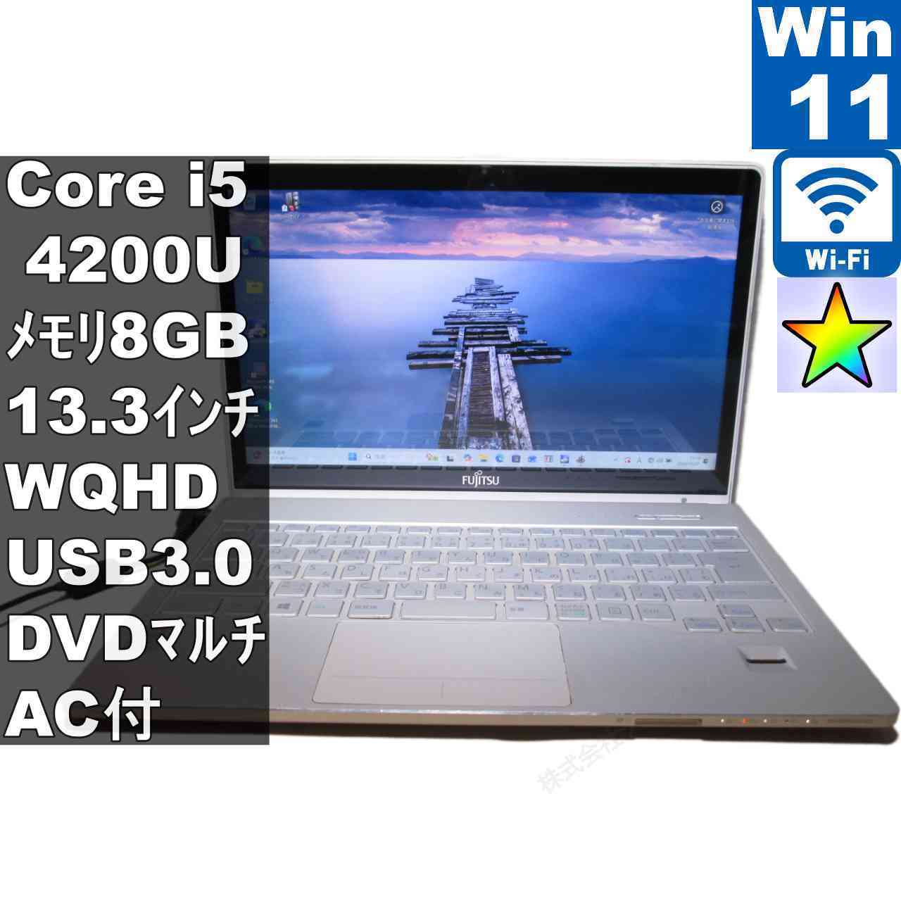 [Used] Fujitsu LIFEBOOK SH90/P Core i5 4200U Windows 11 Pro MS 365 Office Web Wi-Fi USB 3.0 Bluetooth HDMI Extended Warranty [96348]