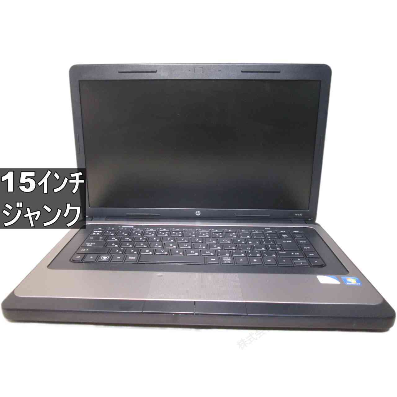 [Used] HP 630 Windows 7 generation PC, Uniform Price, HDMI, Junk PC [96349]