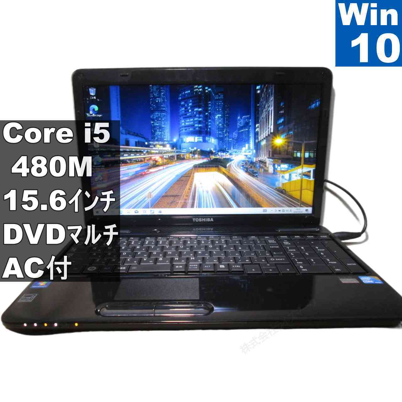 [Used] Toshiba dynabook T350/46BB Core i5 480M Windows10 Home MS 365 Office Web Rechargeable Long term warranty [96351]