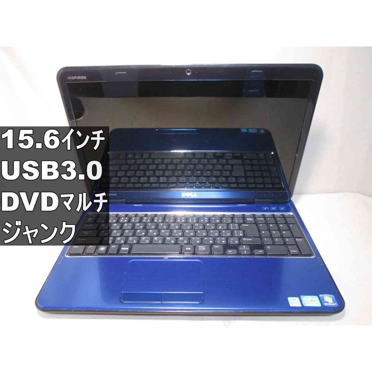 [Used] DELL Inspiron N5110 Windows 7 generation PC USB3.0 HDMI Junk PC [96354]