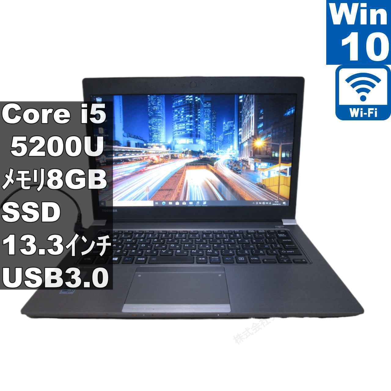 楽天市場】dynabook kira 63（ノートPC｜パソコン）：パソコン・周辺