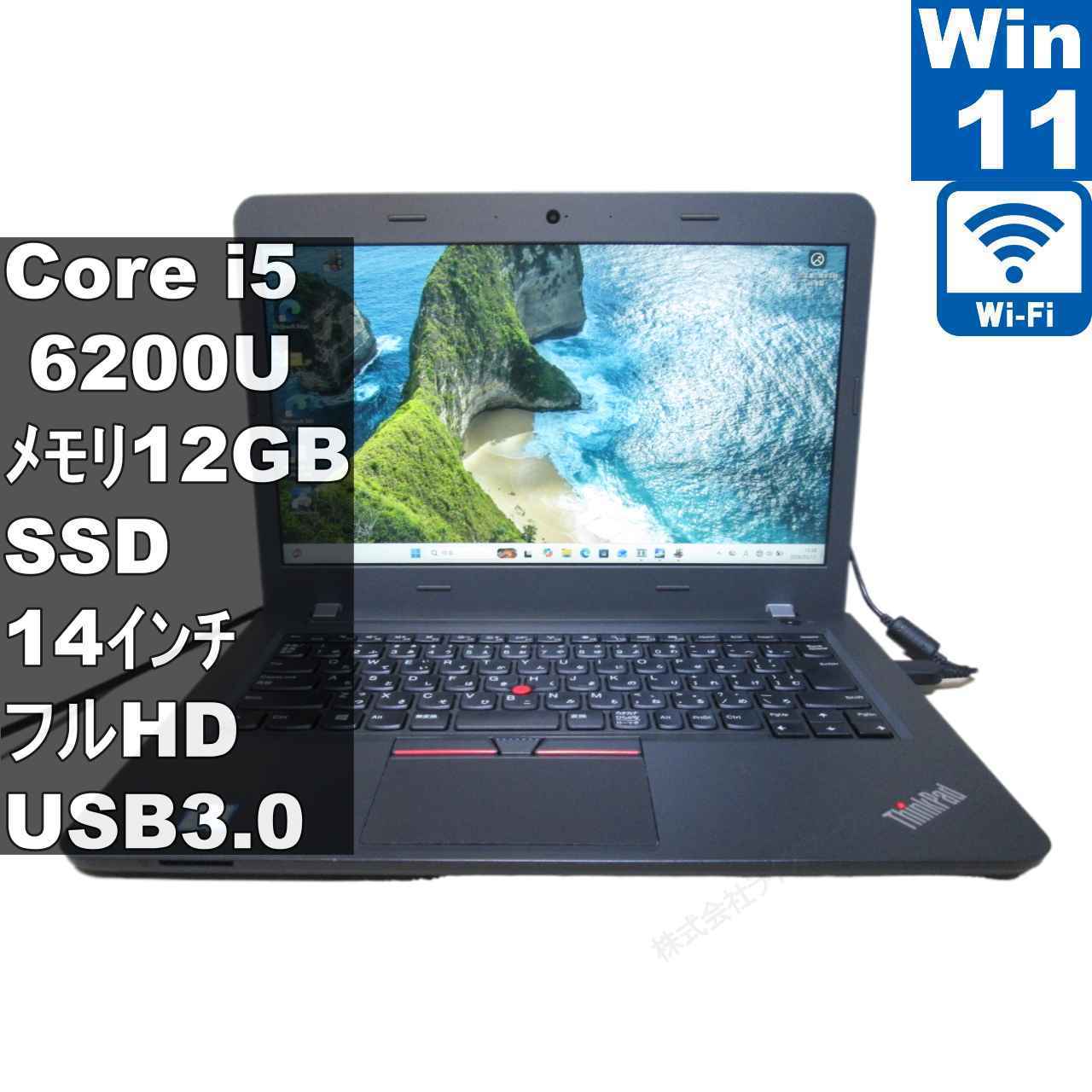 楽天市場】thinkpad e460の通販