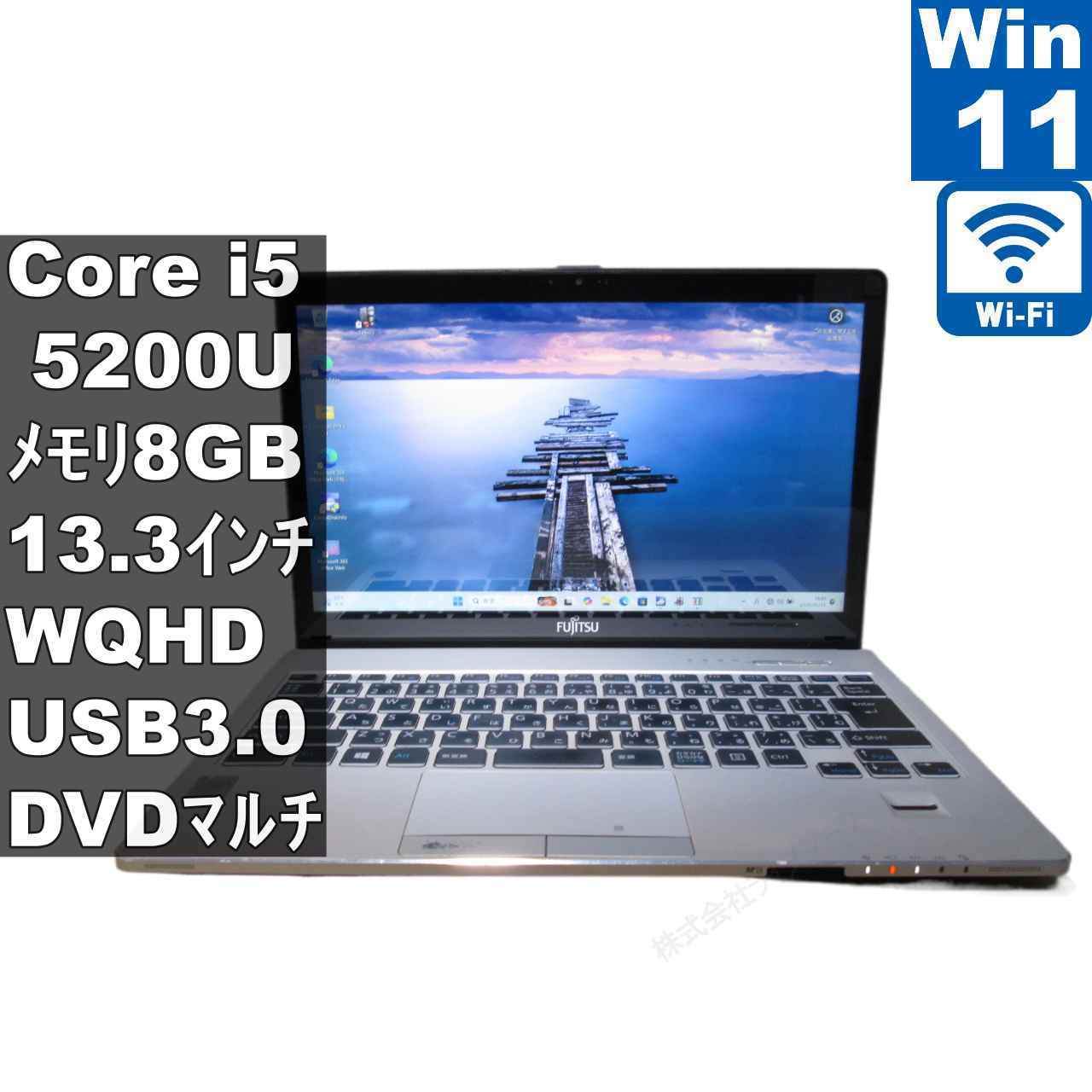 楽天市場】sh90 b3の通販