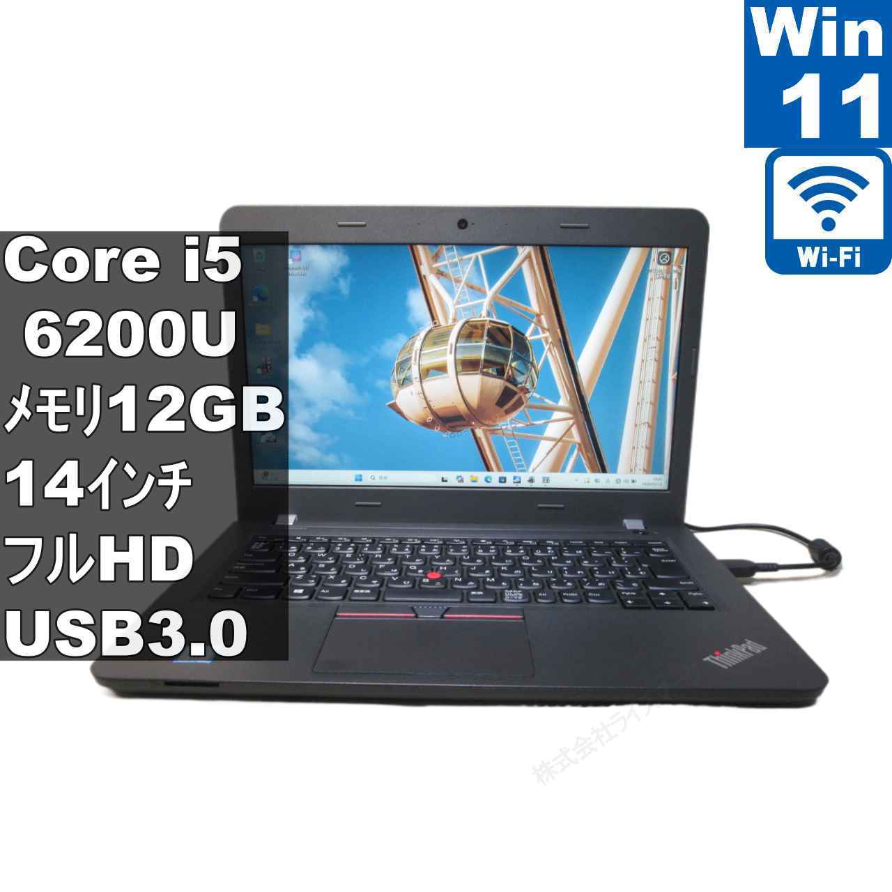 楽天市場】thinkpad x230（ノートPC｜パソコン）：パソコン・周辺機器