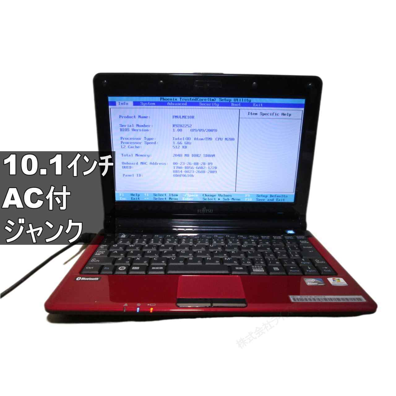 Other - 【中古】 富士通 FMV-BIBLO LOOX M M/E10 Atom N280 1.66GHz Windows7世代のPC BIOS表示可 ジャンクPC [96377]