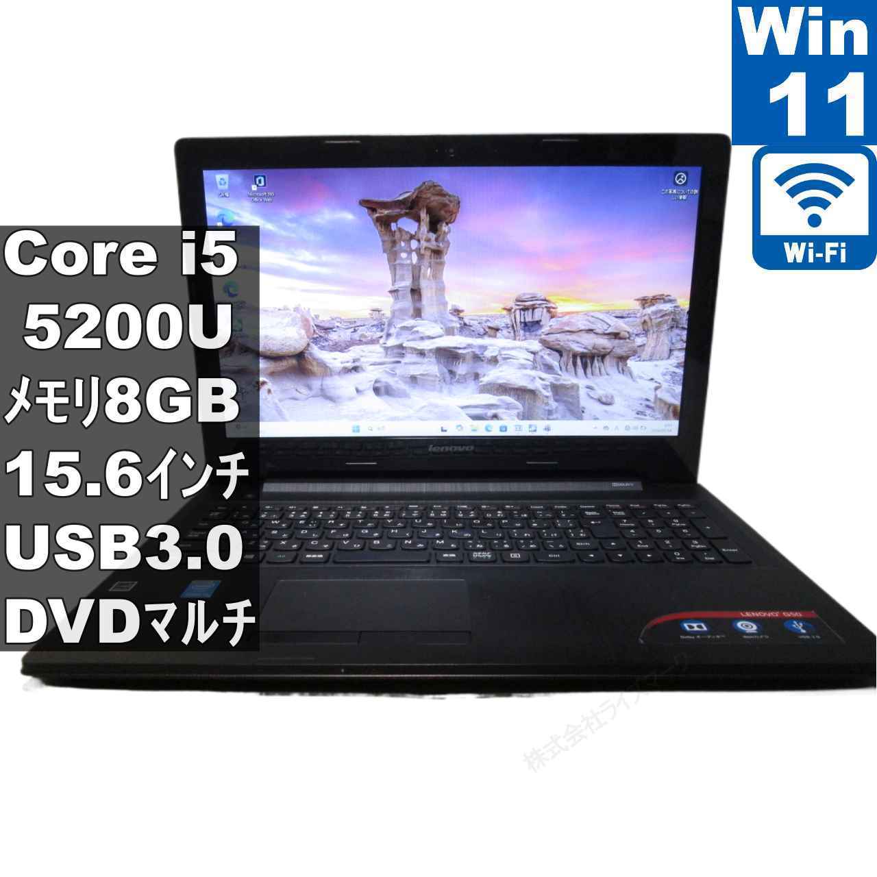 楽天市場】Lenovo G50（ノートPC｜パソコン）：パソコン・周辺機器の通販
