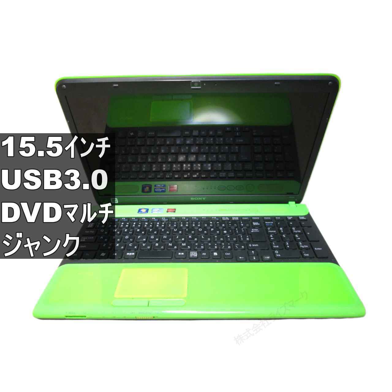 17 inches - 【中古】 SONY VAIO VPCCB4AJ Windows7世代のPC 均一 USB3.0 HDMI ジャンクPC [96380]