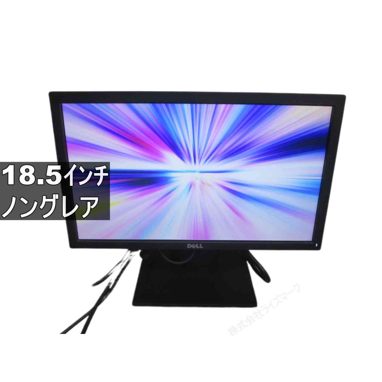 【中古】 DELL E1916H 18.5インチ 液晶モニター 非光沢 ノングレア 動作保証 [96383]