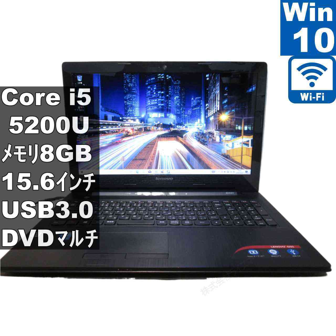 楽天市場】Lenovo G50（ノートPC｜パソコン）：パソコン・周辺機器の通販