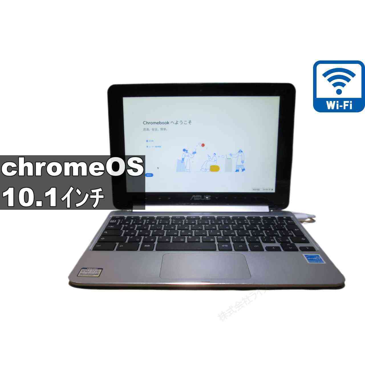 [중고] ASUS Chromebook Flip C101PA OP1 Hexa-core 2.0GHz ChromeOS Wi-Fi Bluetooth 장기 보증 [96426]