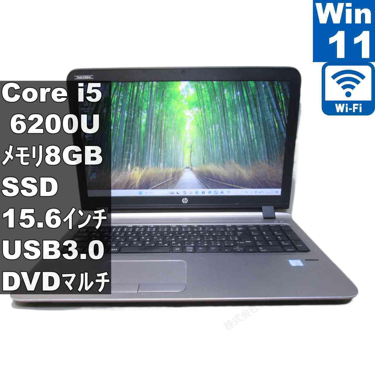 [중고] HP ProBook 450 G3 SSD 탑재 Core i5 6200U Windows11 Pro MS 365 Office Web Wi-Fi USB3.0 HDMI 보증 첨부 [96432]