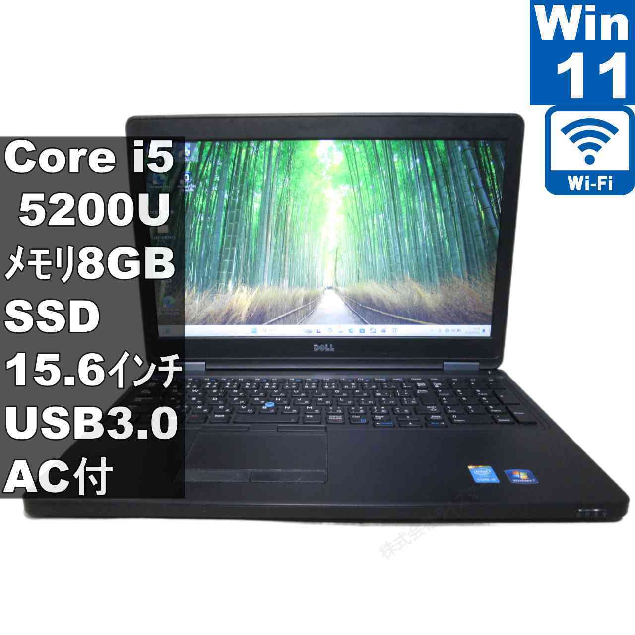 [중고] DELL Latitude E5550 SSD 탑재 Core i5 5200U Windows11 Pro MS 365 Office Web 충전 가능 Wi-Fi USB3. 0 HDMI 장기 보증 [96433]