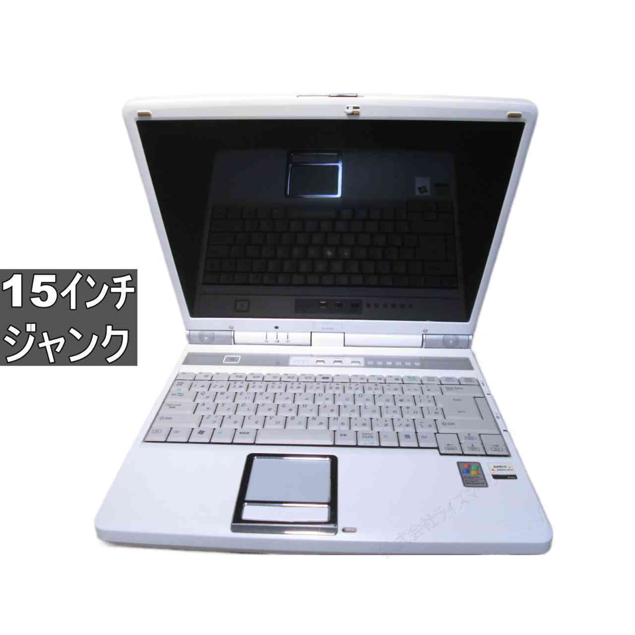15 inches - 【中古】 SHARP Mebius PC-XV70F Athlon XP-M 2400 WindowsXP世代のPC 均一 ジャンクPC [96439]