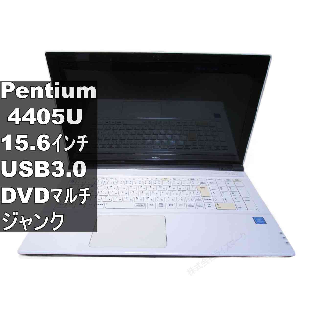 Rakuten - 【中古】 NEC LAVIE Direct NS PC-GN21DJSD9 Pentium 4405U 2.1GHz USB3.0 HDMI ジャンクPC [96440]