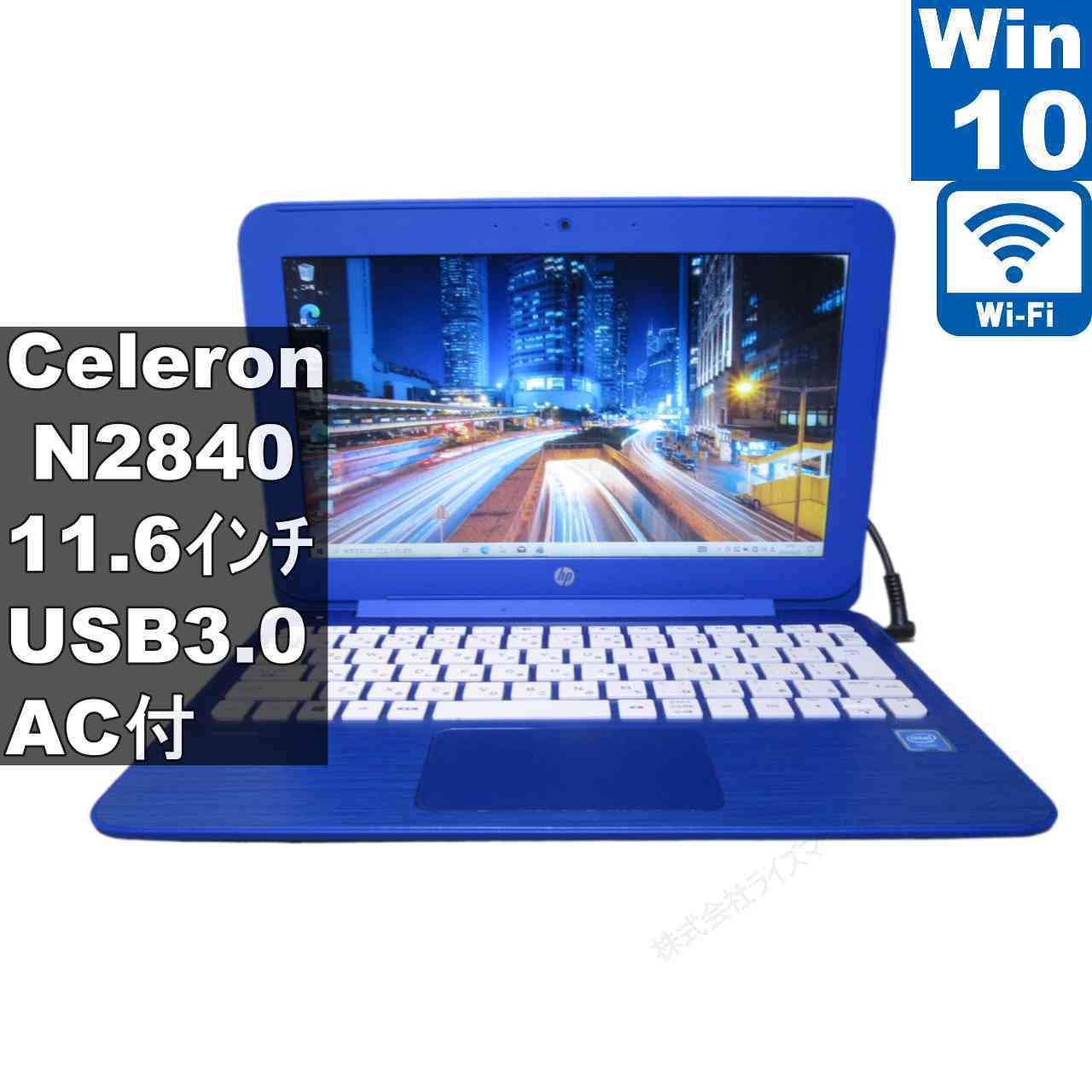 [중고] HP Stream 11-r016TU Celeron N2840 2.16GHz Windows10 Home MS 365 Office Web Wi-Fi USB3.0 HDMI 장기 보증 [96446]