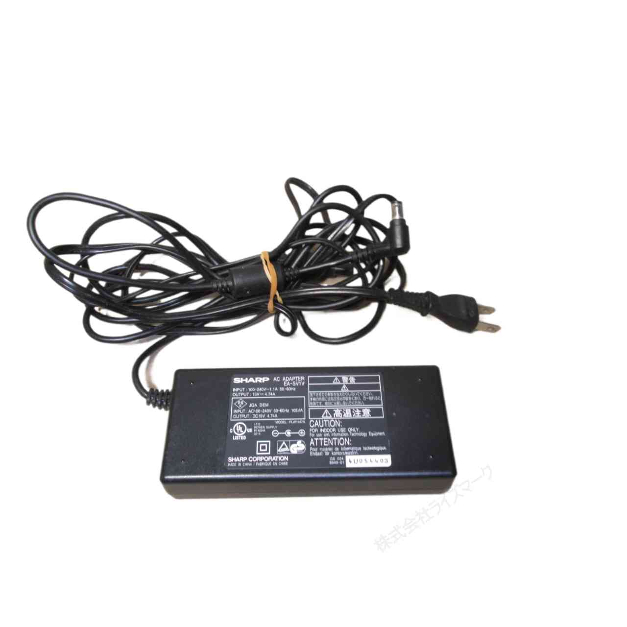 【中古】 ACアダプター SHARP EA-SV1V 19V 4.74A 外径6.4mm 保証付 [96453]