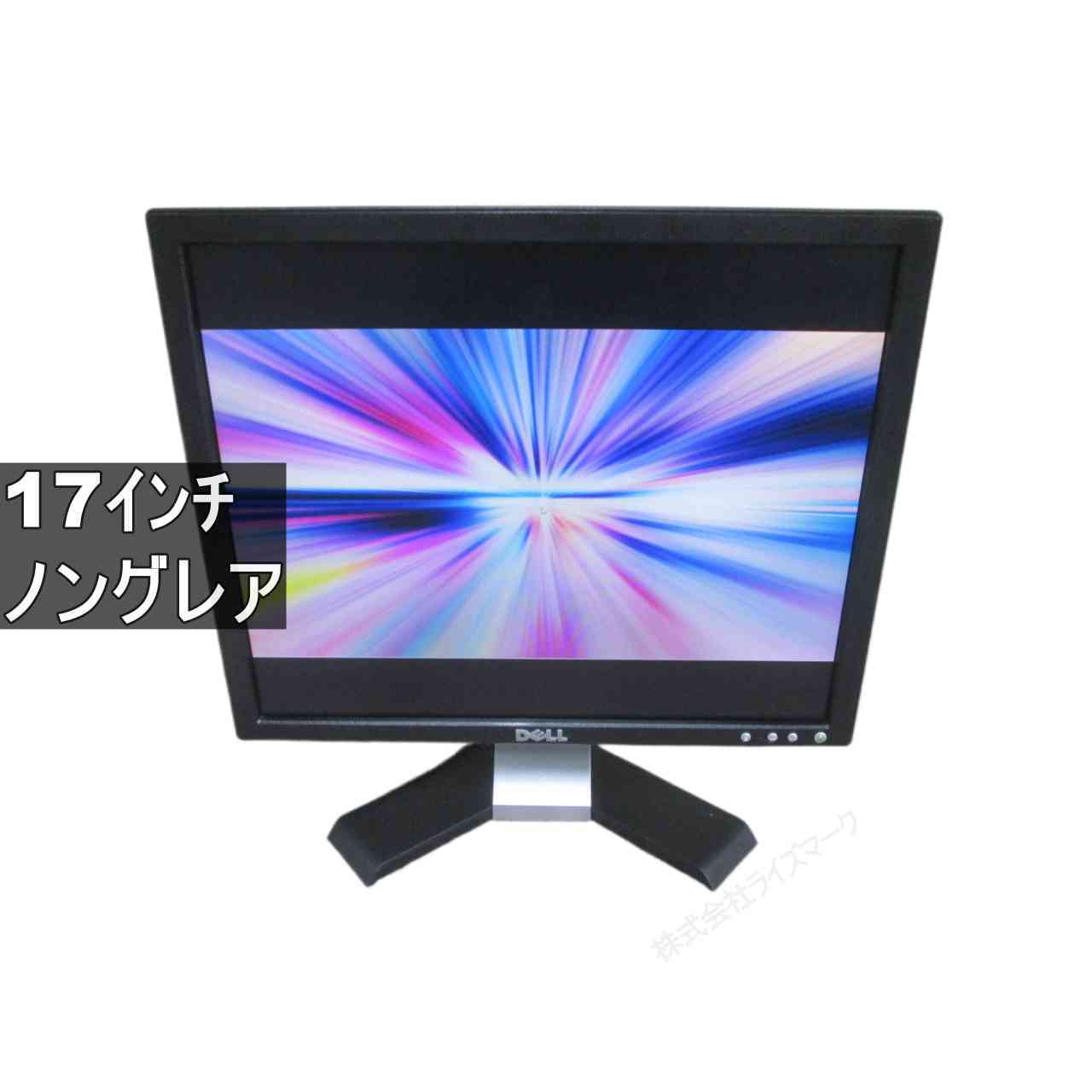 [Used] DELL E178FPc 17-inch LCD Monitor, D-sub, Non-glare, Working Condition Guaranteed [96454]
