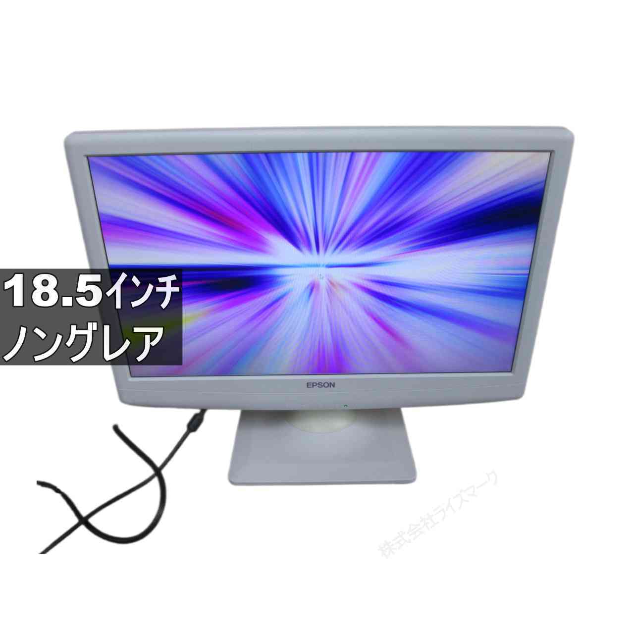 楽天市場】EPSON（ディスプレイ｜パソコン・周辺機器）の通販