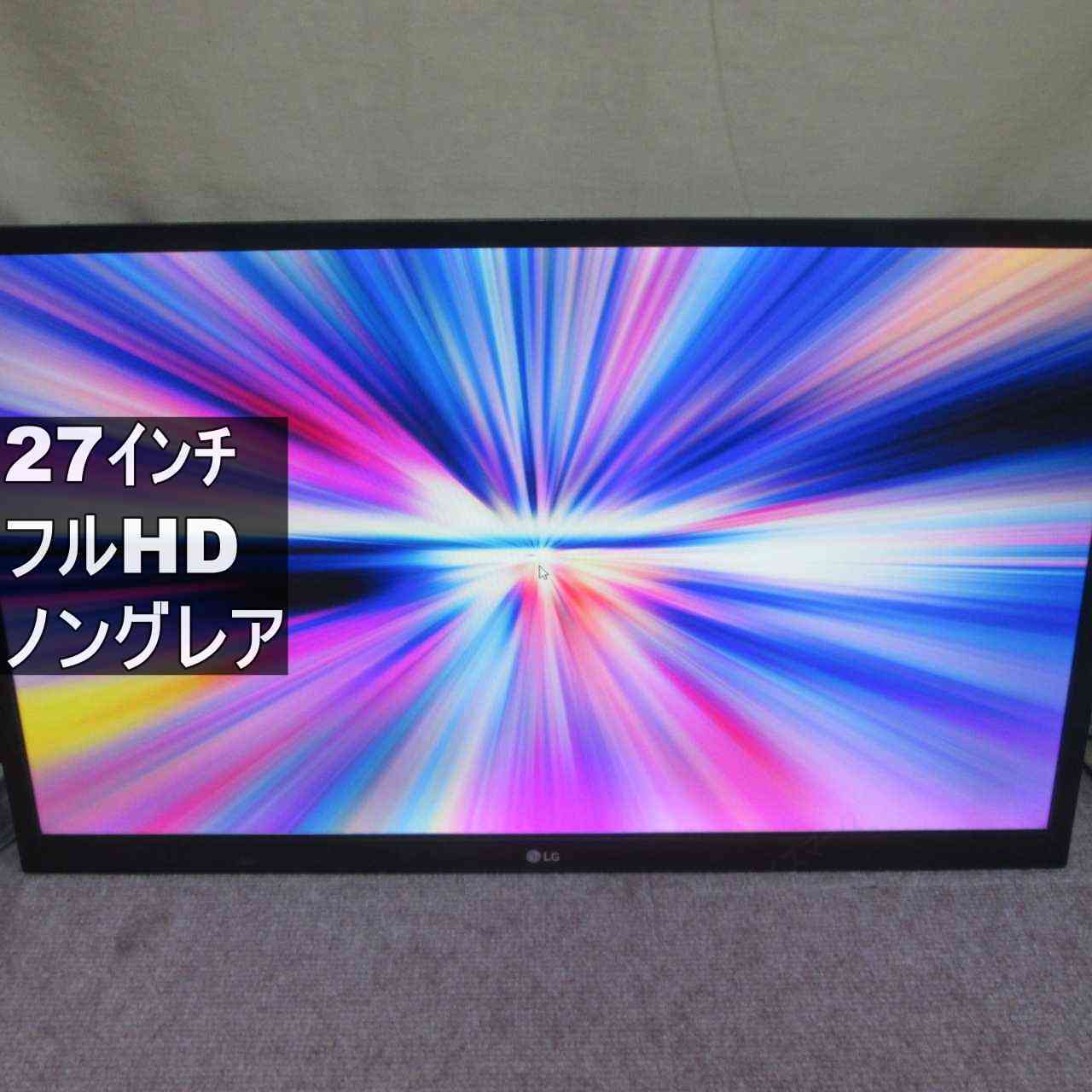楽天市場】lg 43un700-b pcモニターの通販