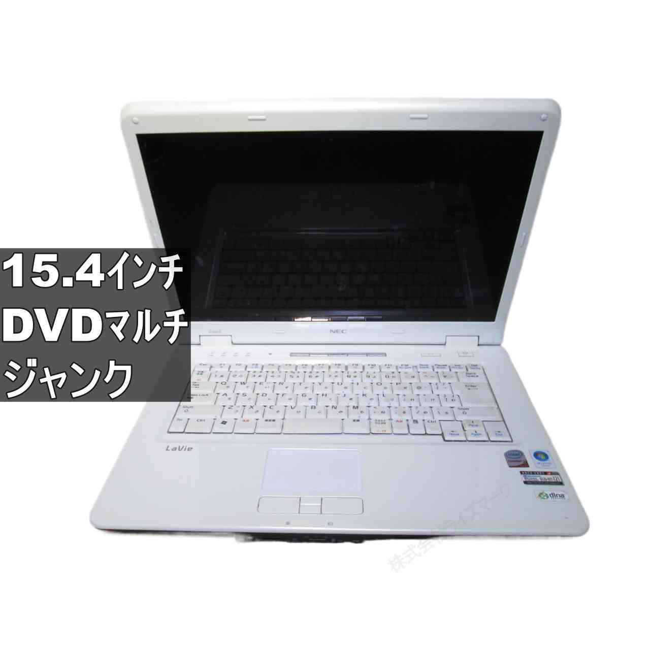 [중고] NEC LaVie L LL550/SG Core 2 Duo WindowsVista 세대의 PC 균일 HDMI 정크 PC [96468]