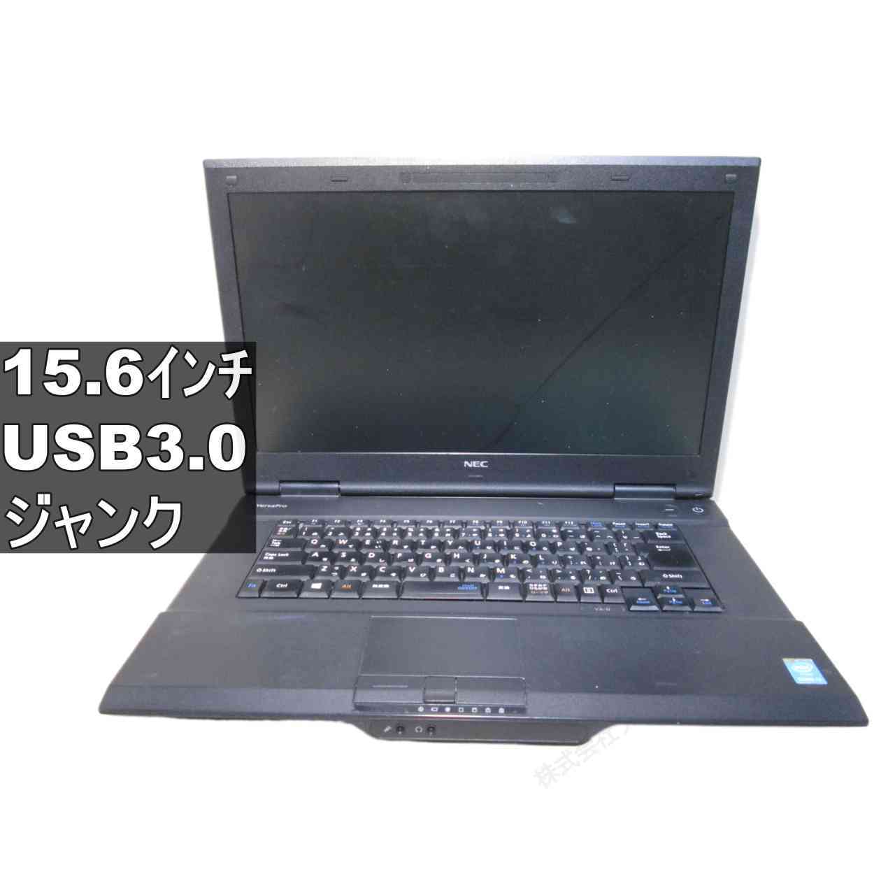 [중고] NEC VersaPro VK25L/AN-N 균일 전원 투입 가능 USB3.0 HDMI 정크 PC [96469]