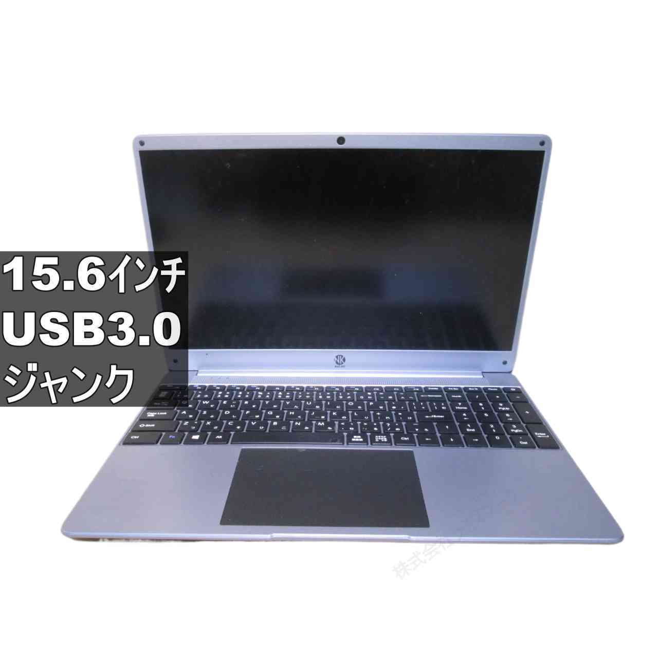 [중고] NAT-KU 형번 불명 USB3. 0 HDMI 정크 PC [96470]