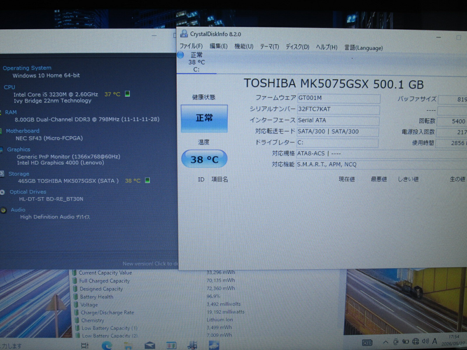 thum2