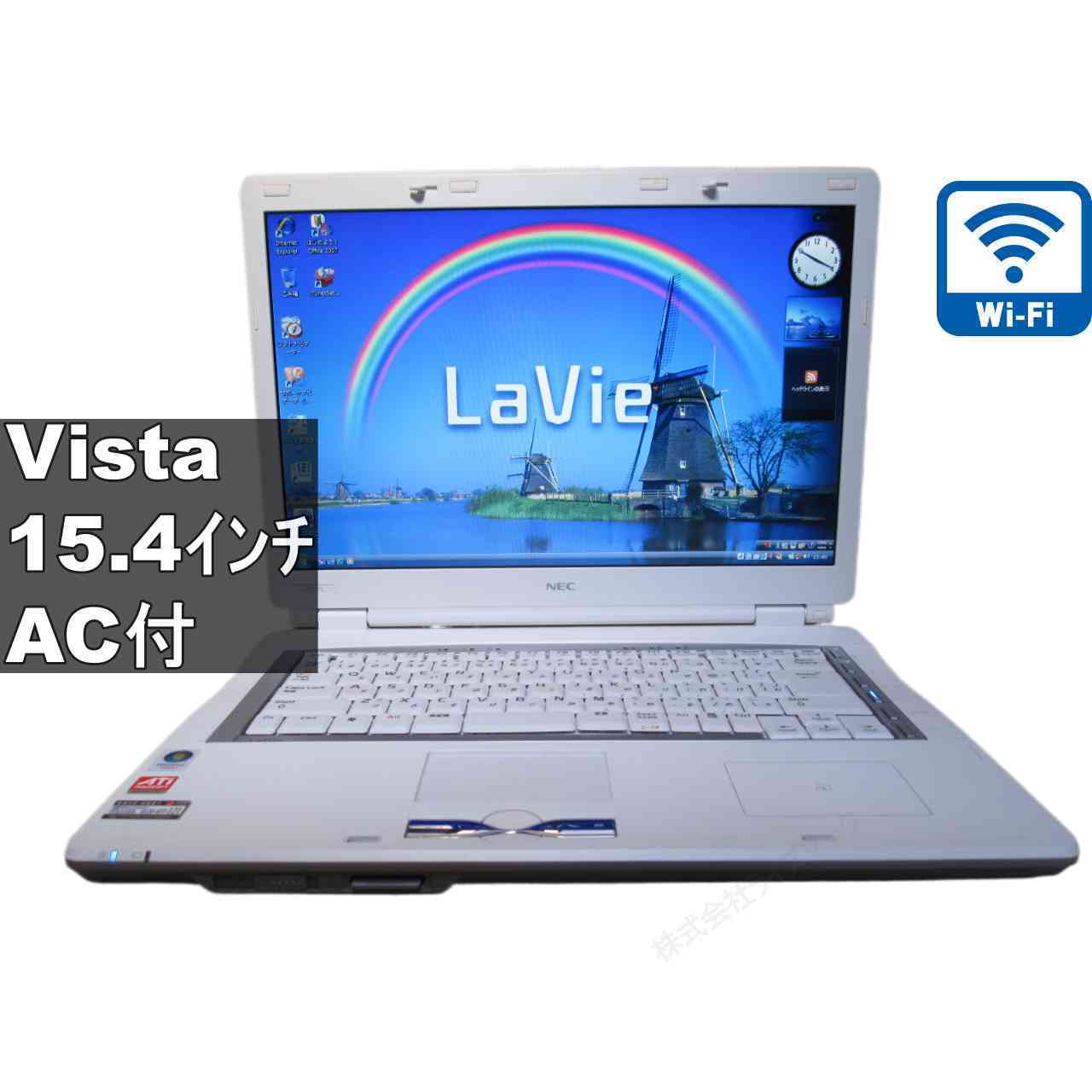 【中古】 NEC LaVie L LL550/LG AMD Mobile Sempron 192MBメモリ WindowsVista Wi-Fi 保証付 [96473]
