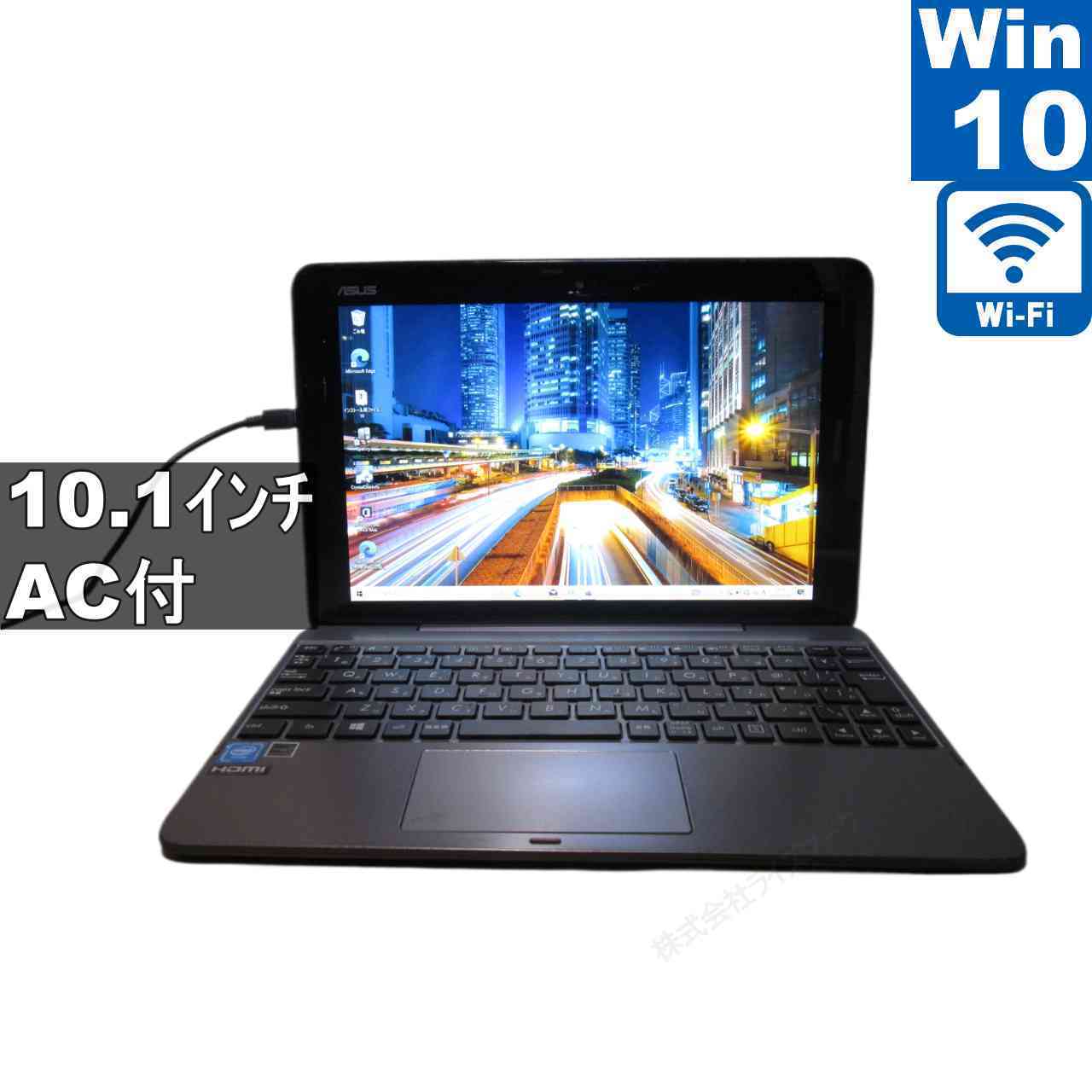[중고] ASUS TransBook R105HA-GR049T Atom x5-Z8350 1.44GHz Windows10 Home 충전 가능 Wi-Fi 보증 첨부 [96484]