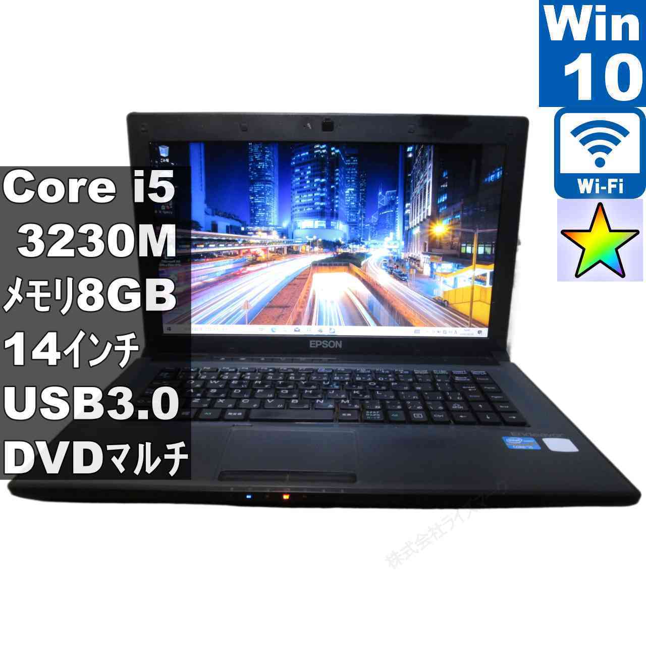 [중고] EPSON Endeavor NY2300S Core i5 3230M Windows10 Home MS 365 Office Web 충전 가능 Wi-Fi USB3.0 HDMI 장기 보증 [96485]