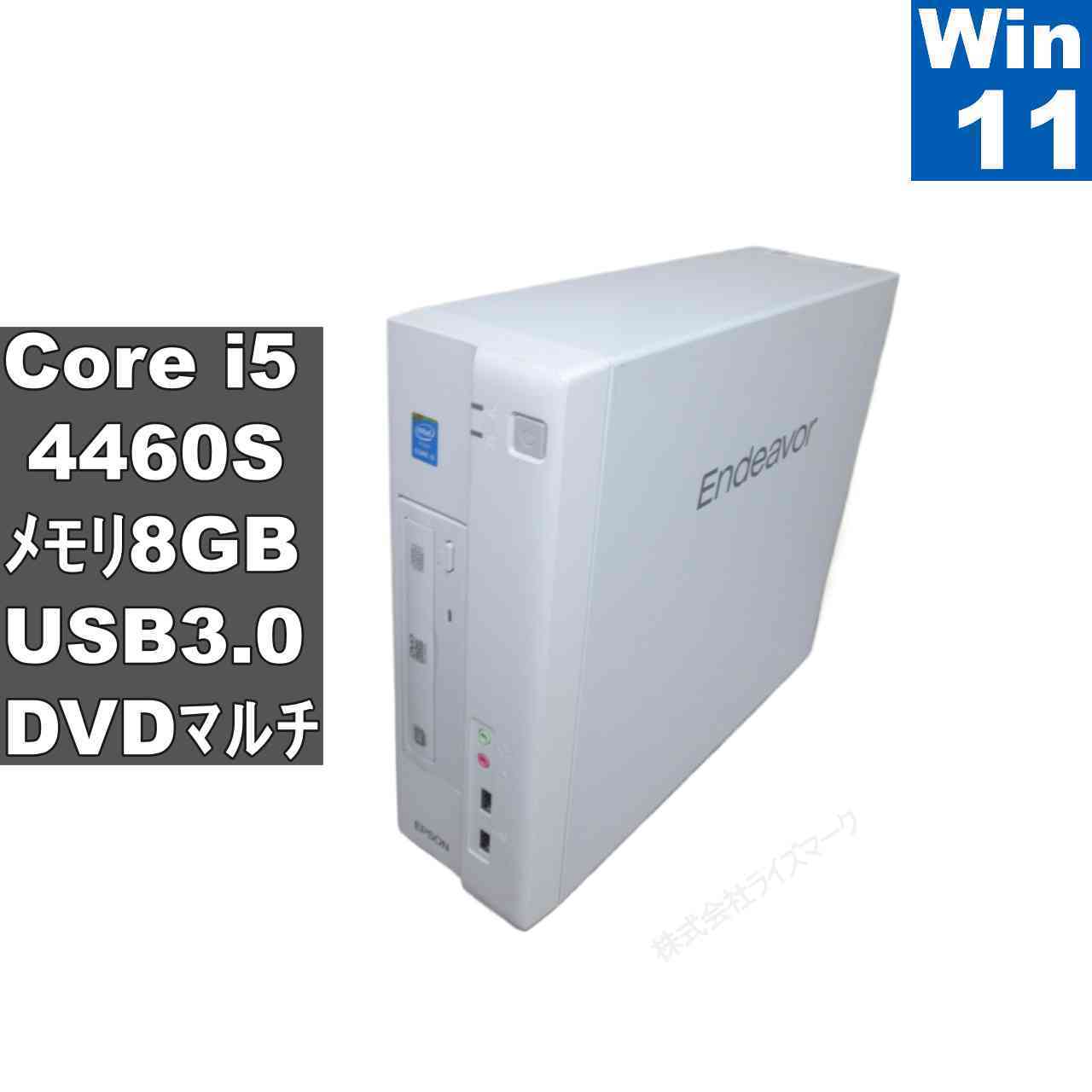 【中古】 EPSON Endeavor AY330S Core i5 4460S Windows11 Pro MS 365 Office Web スリム型 USB3.0 長期保証 [96491]