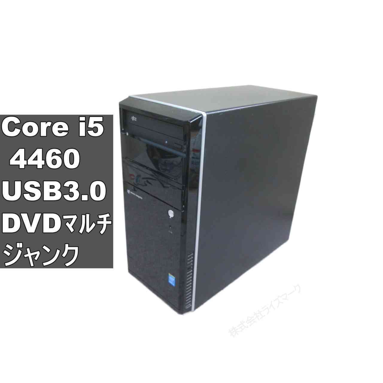 楽天市場】ジャンク（デスクトップPC｜パソコン）：パソコン・周辺機器