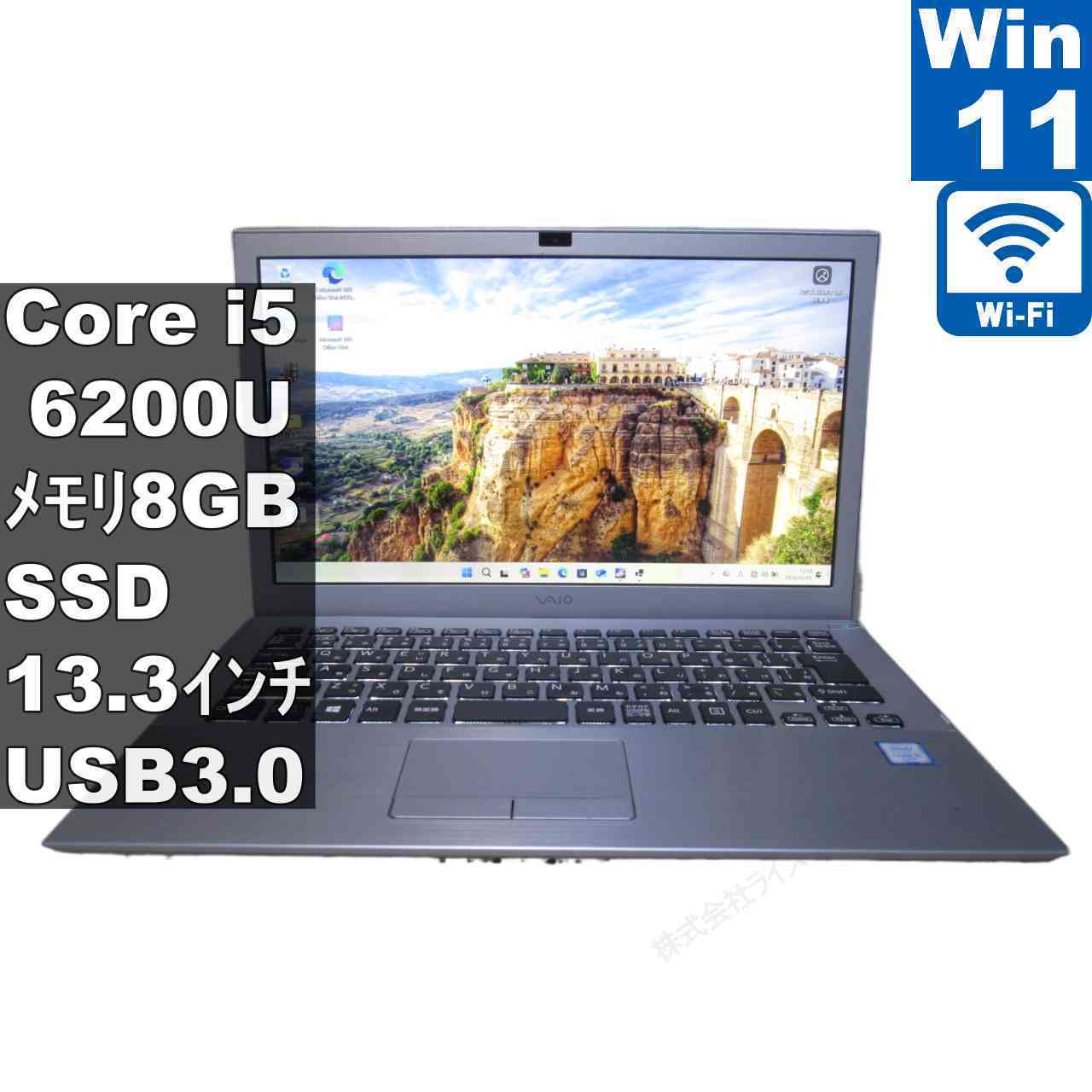 [Used] SONY VAIO VJS131C11N with M.2 SSD, Core i5 6200U, Windows 11 Pro, Wi-Fi, and extended warranty [96518]