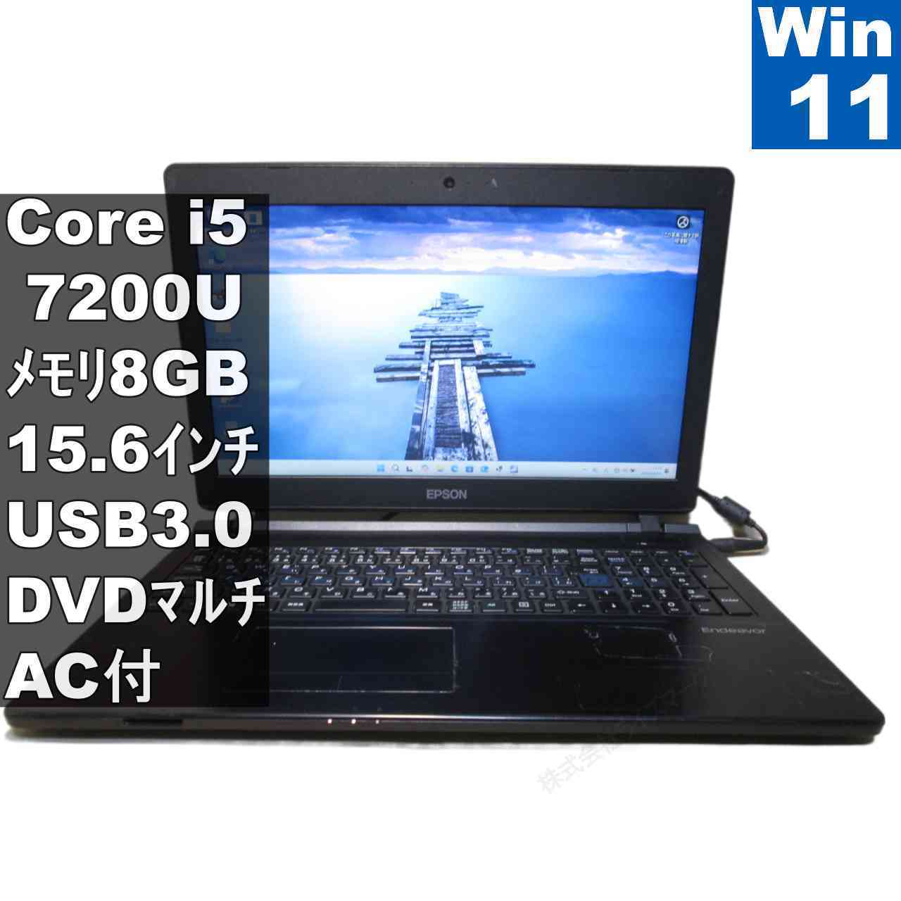 【中古】 EPSON Endeavor JN4100 大容量HDD�