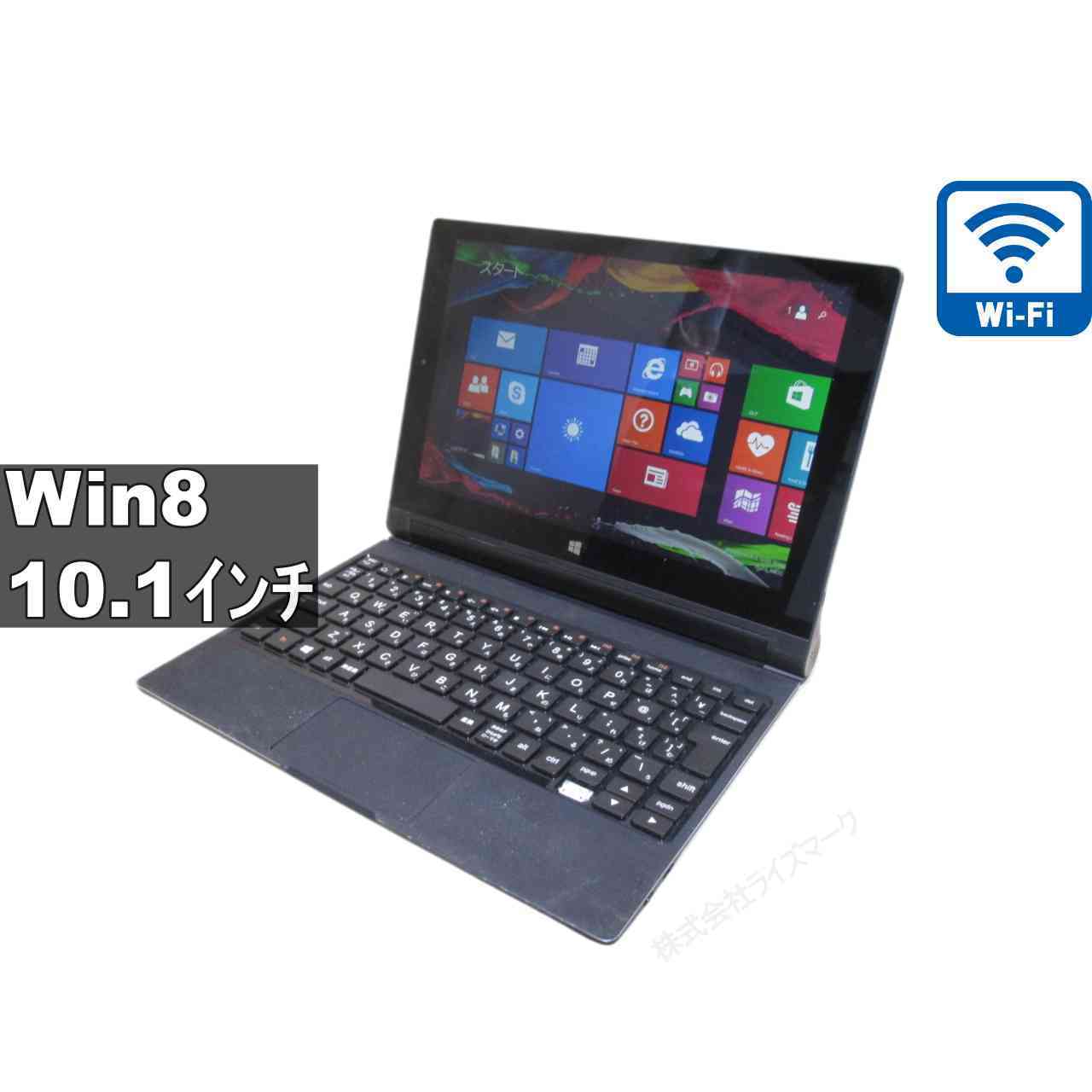 楽天市場】windows8（メーカーLenovo）（パソコン｜パソコン・周辺機器