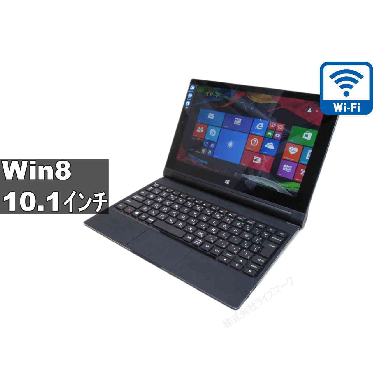 楽天市場】windowsタブレット 8インチの通販