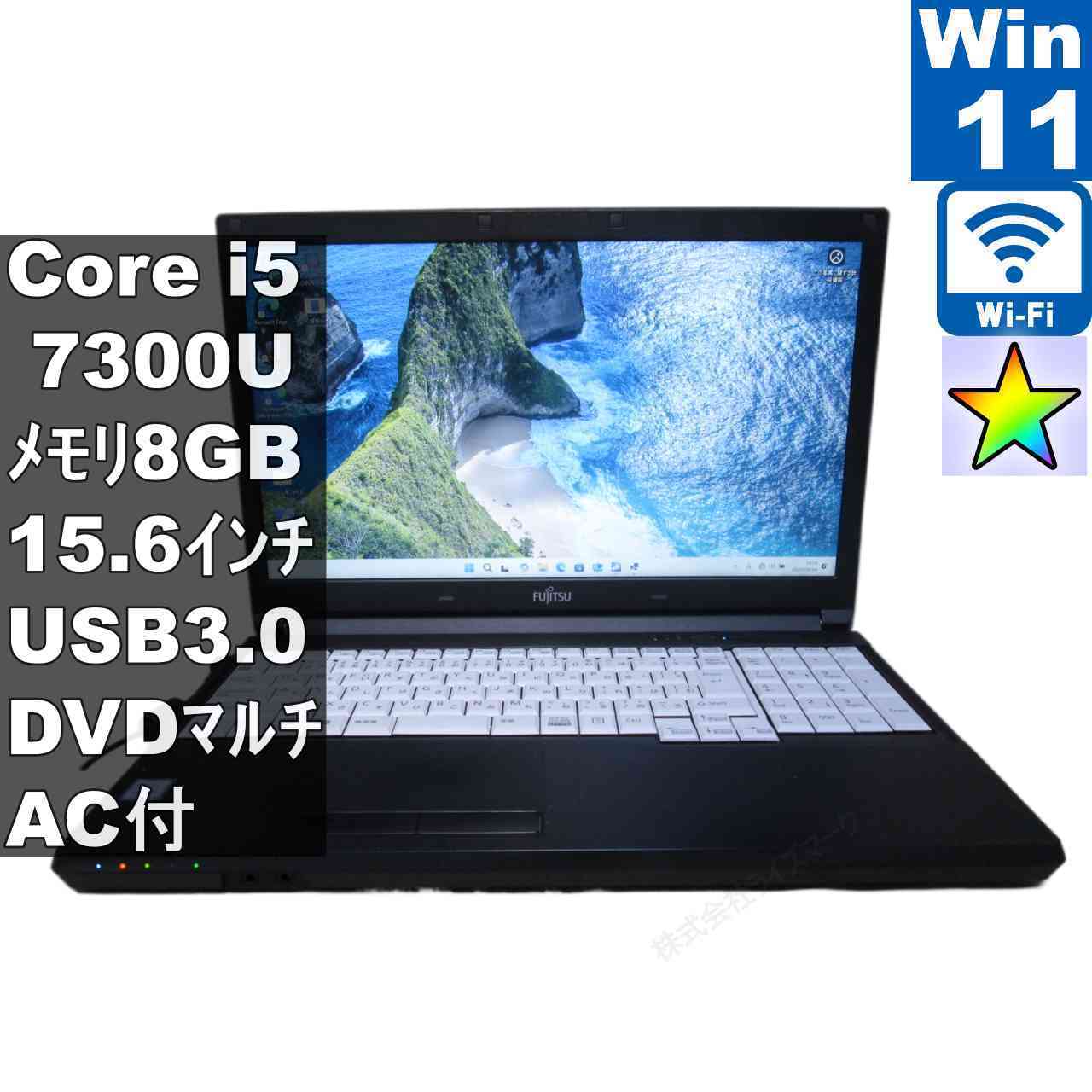 [Used] Fujitsu LIFEBOOK A577/RX Core i5 7300U Windows11 Pro MS 365 Office Web Wi-Fi USB3.0 Bluetooth HDMI Long Warranty [96539]