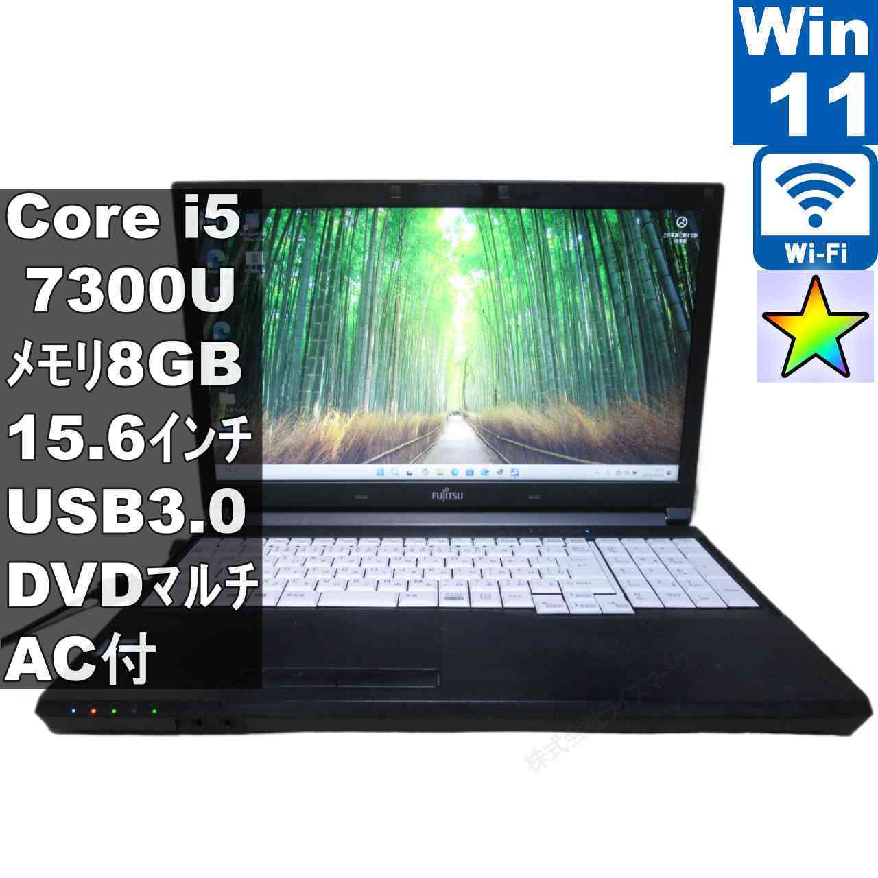 [Used] Fujitsu LIFEBOOK A577/RX Core i5 7300U Windows11 Pro Rechargeable Wi-Fi Long Warranty [96540]