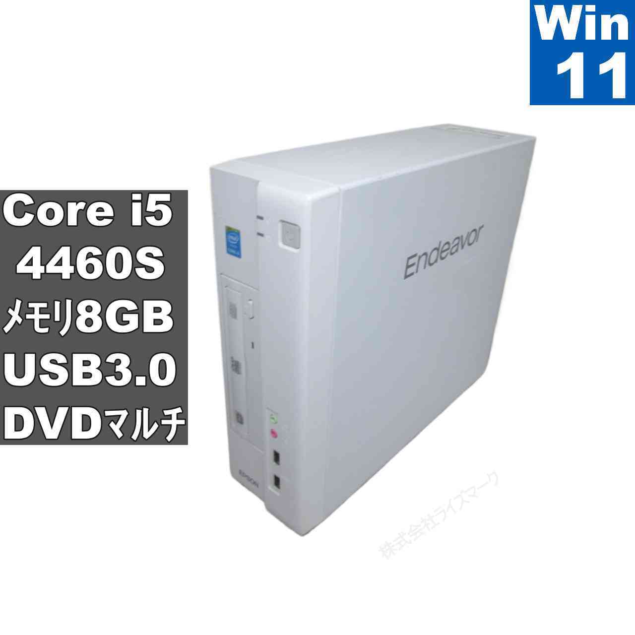Other - 【中古】 EPSON Endeavor AY330S Core i5 4460S Windows11 Pro MS 365 Office Web スリム型 USB3.0 長期保証 [96549]