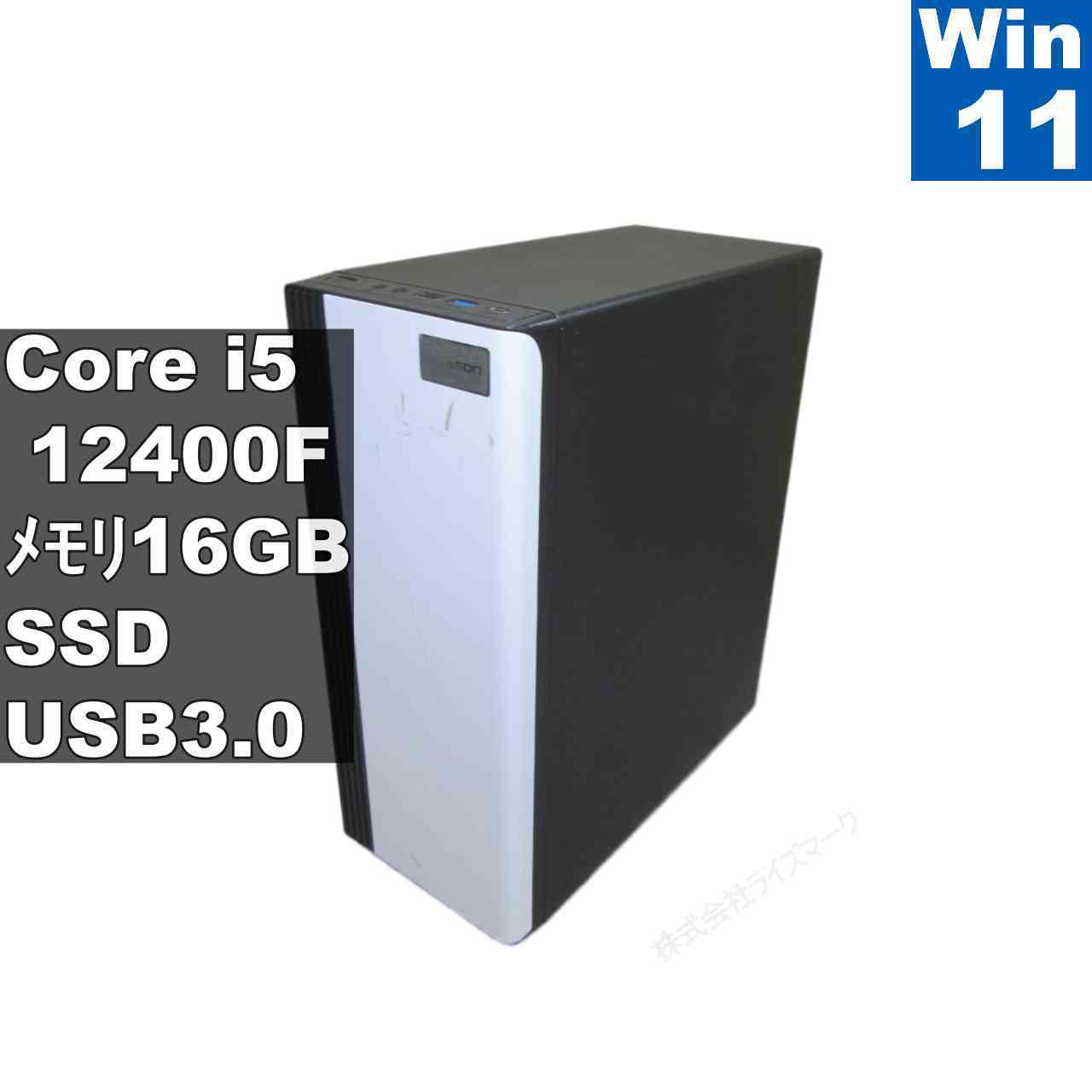 楽天市場】core i5 12400fの通販