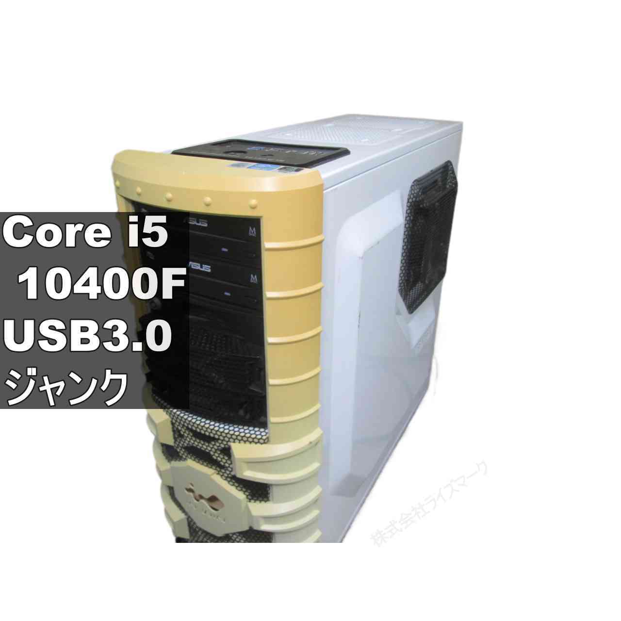 Rakuten - 【中古】 自作機 Z490-A PRO Core i5 10400F Windows7世代のPC タワー型 グラボ搭載 USB3.0 HDMI ジャンクPC [96553]