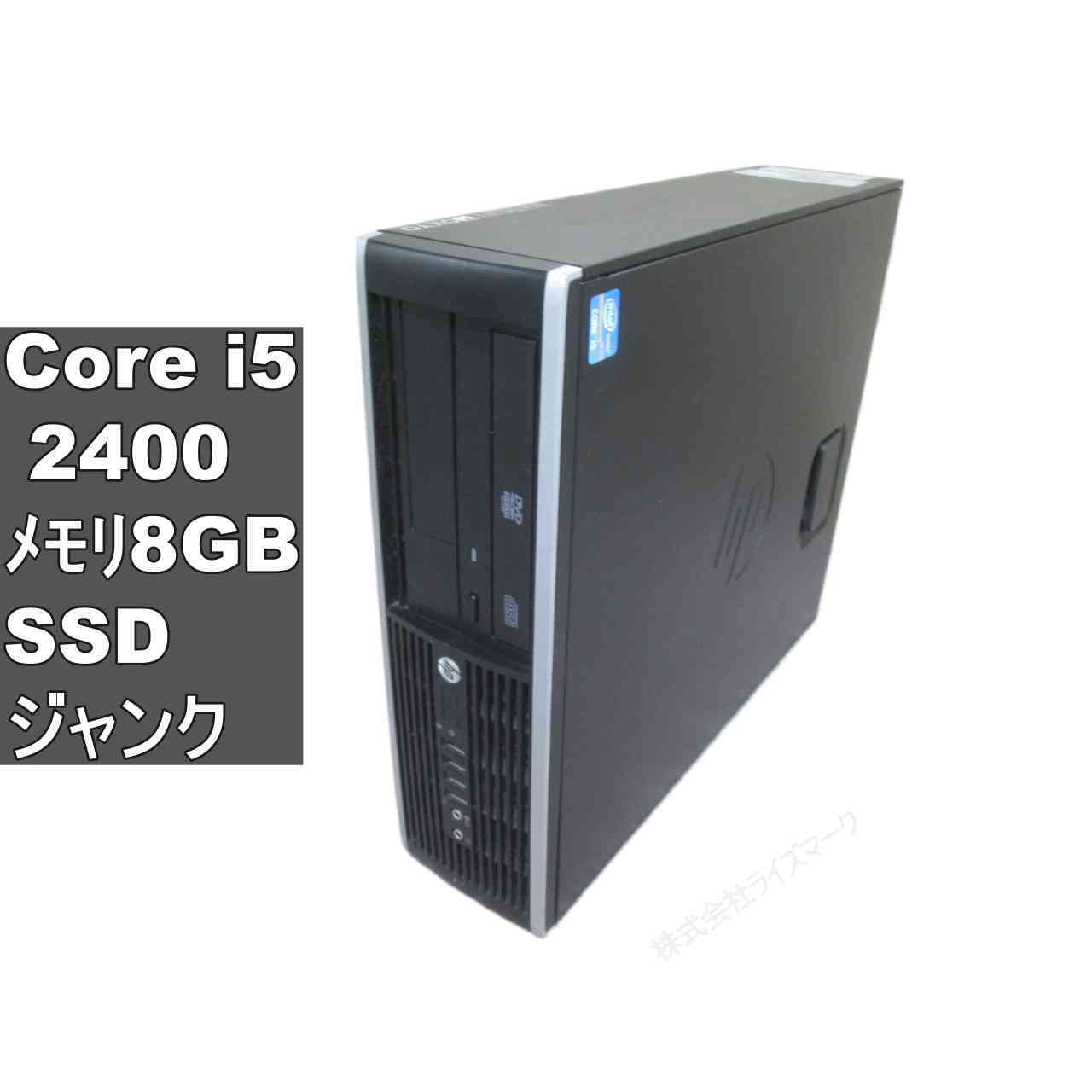 Rakuten - 【中古】 HP Compaq 6200 Pro SFF SSD搭載 Core i5 2400 Windows7世代のPC スリム型 BIOS表示可 ジャンクPC [96557]