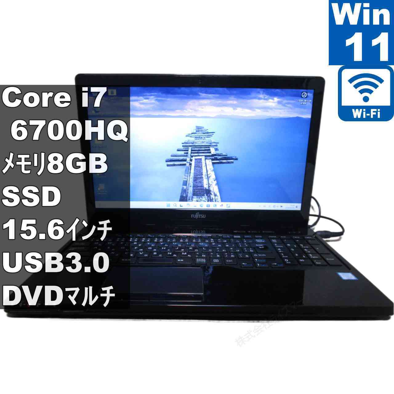 [Used] Fujitsu FMV LIFEBOOK WA2/W SSD equipped Core i7 6700HQ Windows 11 Home Wi-Fi Extended Warranty [96563]