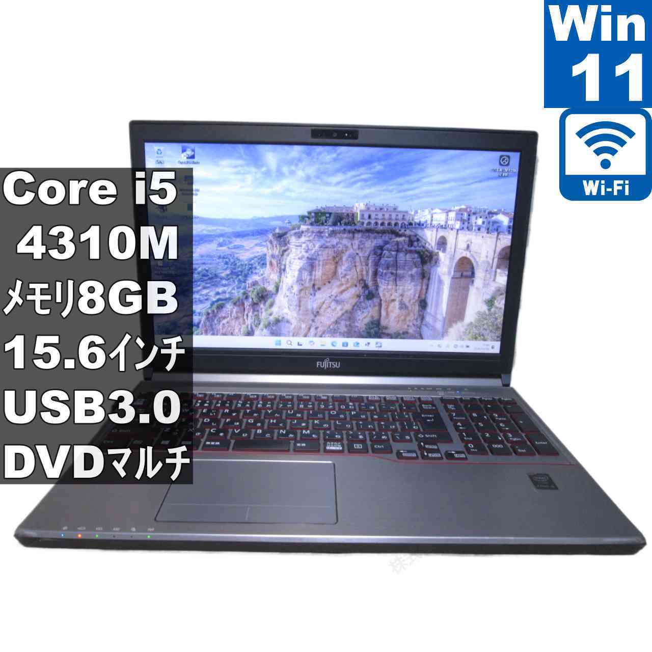 [Used] Fujitsu LIFEBOOK E E754/K Core i5 4310M Windows11 Pro Rechargeable Wi-Fi Long Warranty [96567]