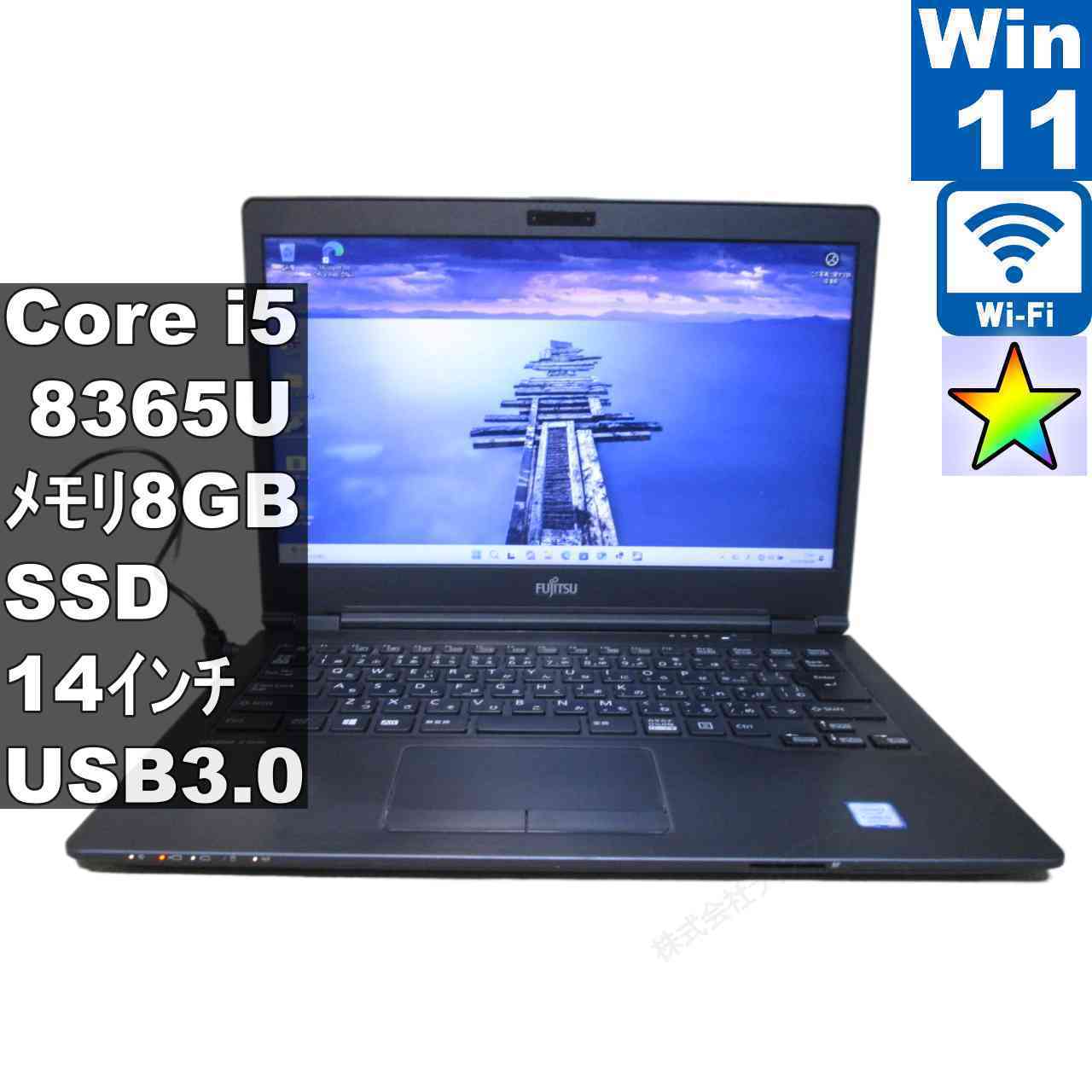 [Used] Fujitsu LIFEBOOK U749/A M.2 SSD Core i5 8365U Windows11 Pro MS 365 Office Web Wi-Fi USB3.0 HDMI Long Warranty [96568]