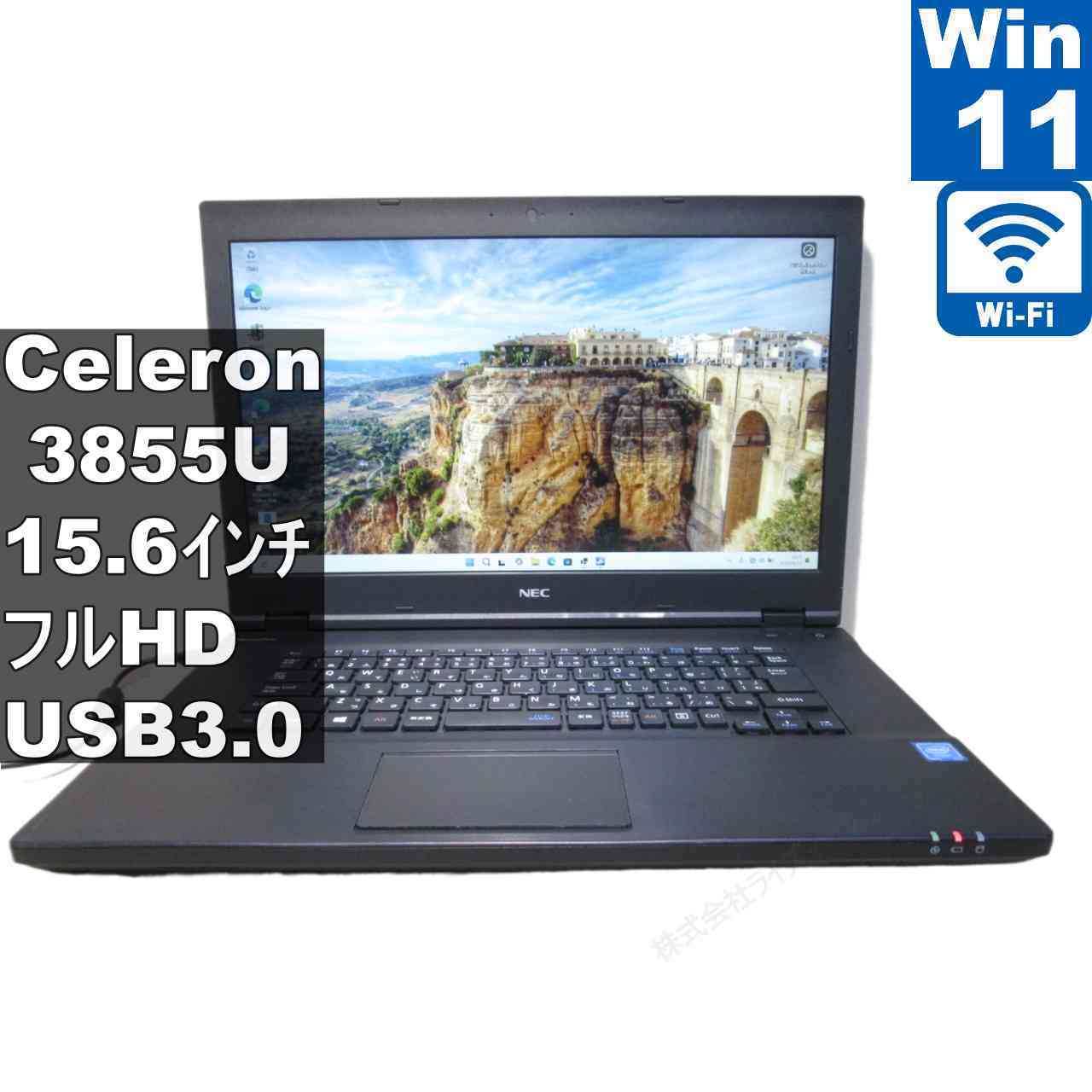 NEC ノート、Cerelon 3855U、DDR4-8GB、SSD120GB 楽天市場】celeron 3855u（ノートPC｜パソコン）：パソコン・周辺機器