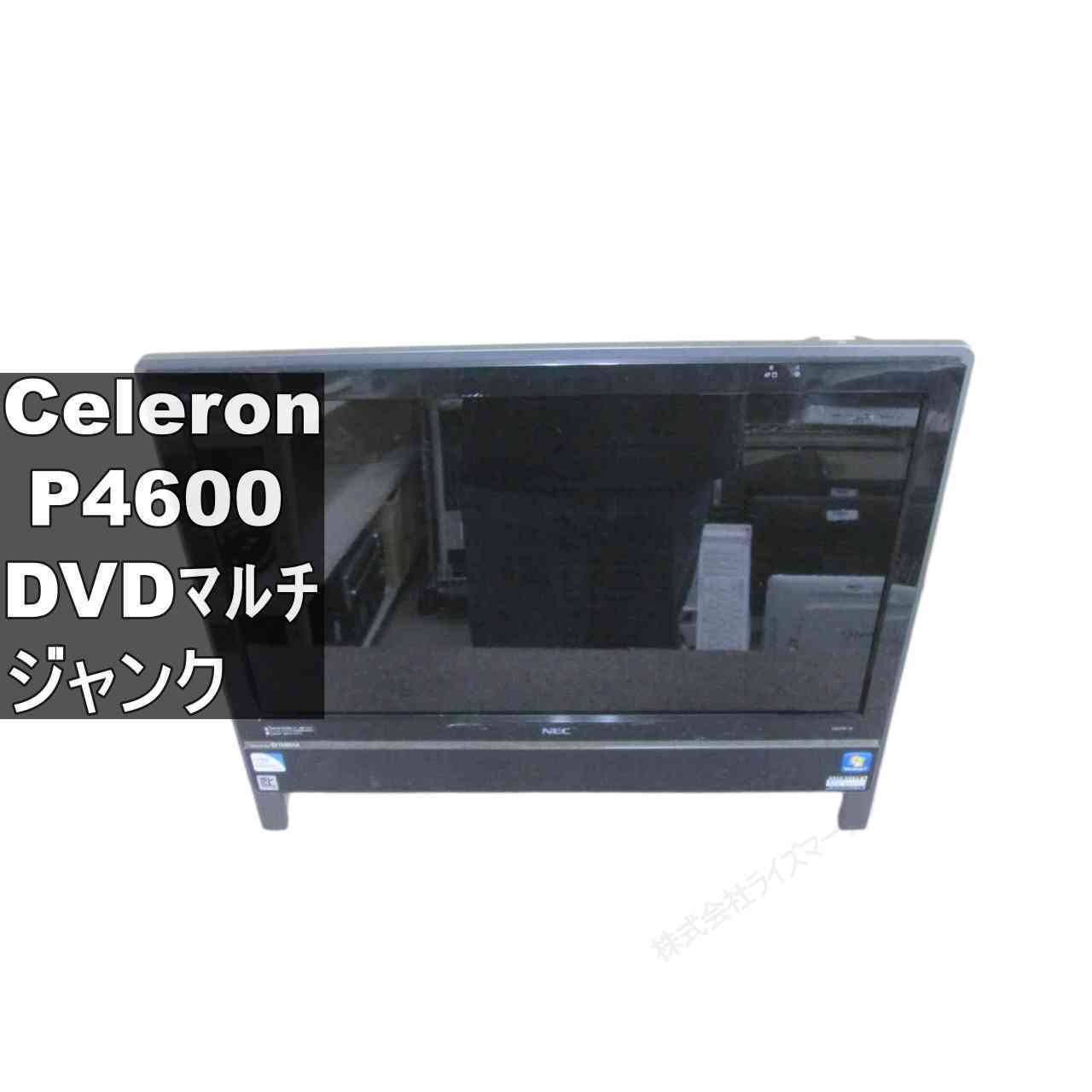 楽天市場】NEC VALUESTAR N VN770（デスクトップPC｜パソコン